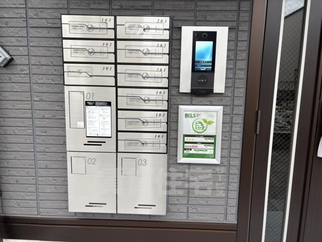 GRAMM西衣手町の外観写真