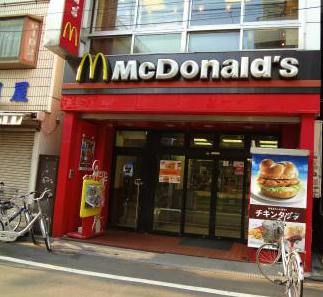 飲食店　マクドナルド 荏原町店（飲食店）まで974m