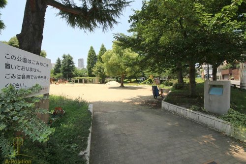 公園　玉造公園（公園）まで529m