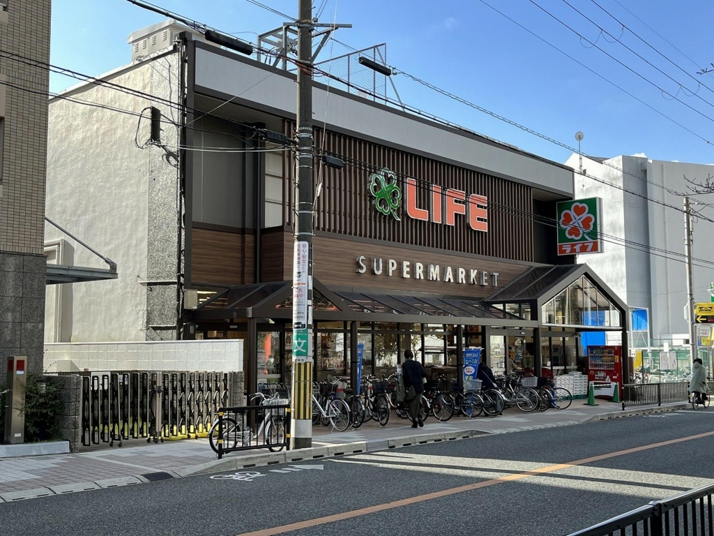 スーパー　ライフ豊中店（スーパー）まで343m