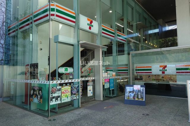 コンビニ　セブンイレブン千代田二番町店（コンビニ）まで277m