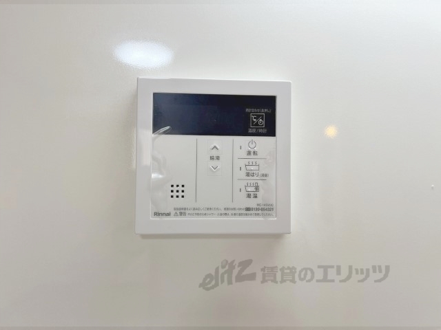 その他設備　給湯器リモコン