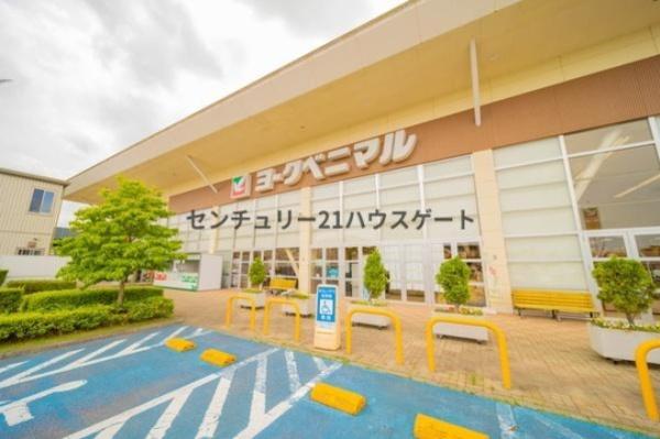 ドラックストア　マツモトキヨシ宇都宮簗瀬店（ドラッグストア）まで227m