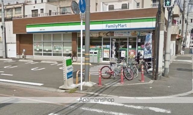 コンビニ　ファミリーマート豊新四丁目店（コンビニ）まで481m