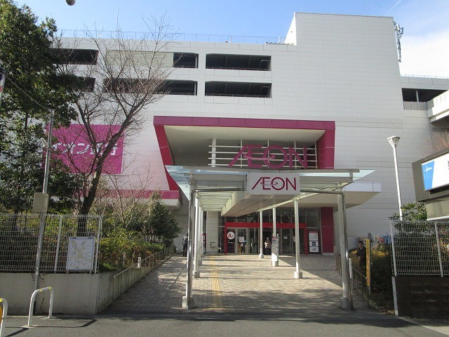 その他　イオンタウン新船橋