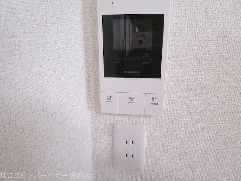 セキュリティ　TVインターホン