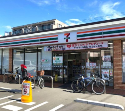 コンビニ　セブンイレブン 川崎下小田中店（コンビニ）まで198m