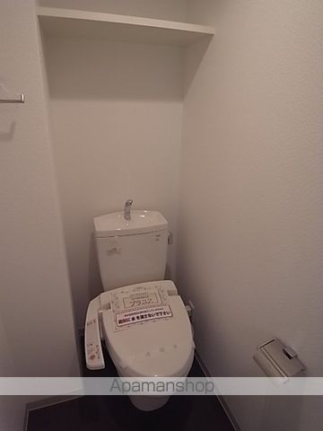 アーデン谷町のトイレ写真