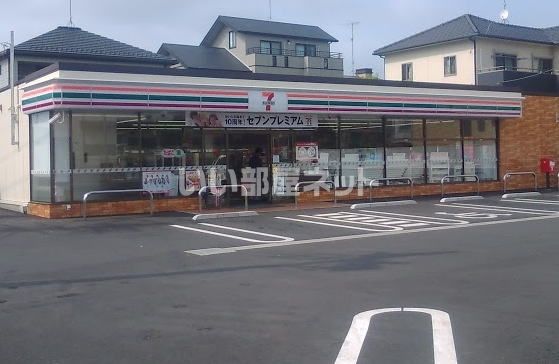 コンビニ　セブンイレブン 蓮田末広2丁目店（コンビニ）まで837m