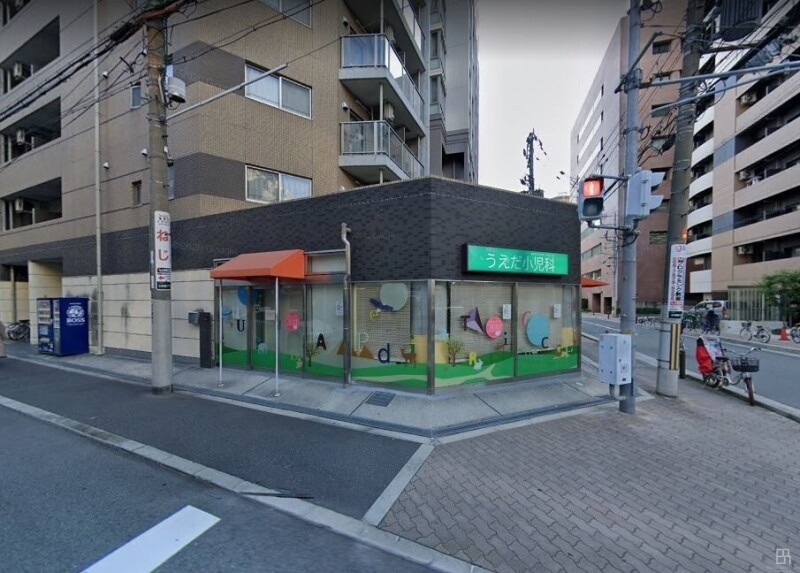 病院　うえだ小児科（病院）まで176m