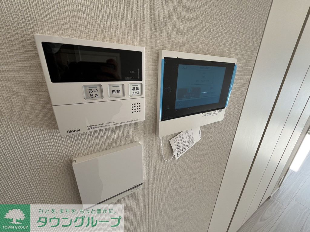 セキュリティ　設備