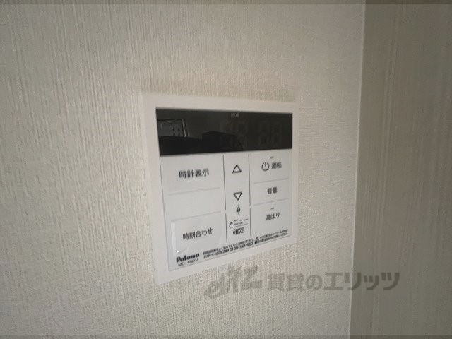ハーモニービレッジ深草のその他写真