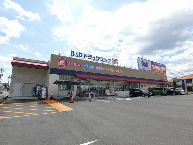 ドラックストア　ツルハドラッグ岩野店（ドラッグストア）まで223m