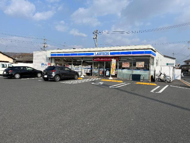 その他　ローソン岡山藤井店（その他）まで419m