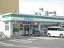 コンビニ　ファミリーマート 桑津一丁目店（コンビニ）まで496m