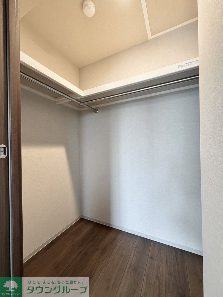 収納　収納