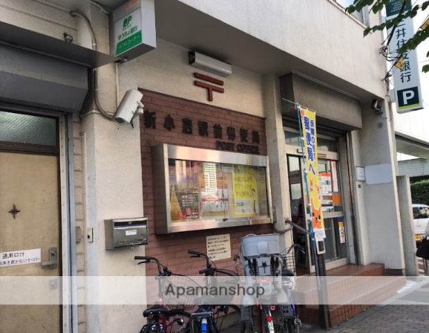 郵便局　新小岩駅前郵便局（郵便局）まで197m