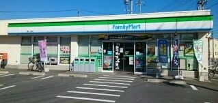 コンビニ　ファミリーマート様（コンビニ）まで350m
