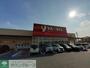 スーパー　ヤオコー前橋日吉店（スーパー）まで1070m