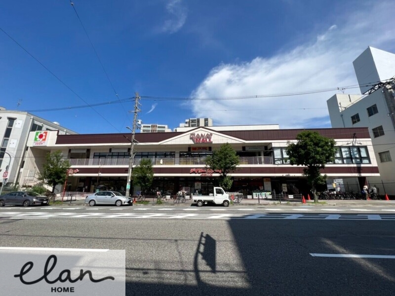 スーパー　デイリーカナートイズミヤ 国分町店（スーパー）まで150m