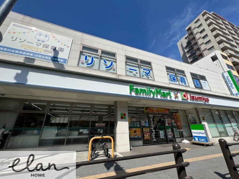 スーパー　ファミリーマート×イズミヤ寺田町東店（スーパー）まで507m