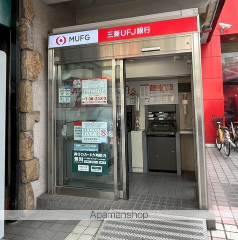 銀行　三菱UFJ銀行ATM関西スーパー長居（銀行）まで276m