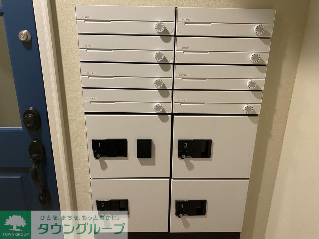 その他共有部分　★お問い合わせはタウンハウジングまで★