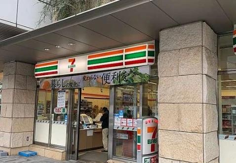 コンビニ　セブンイレブン 神谷町駅東店（コンビニ）まで176m