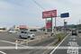 スーパー　マックスバリュ西日本（株）／マミー通津店（スーパー）まで3642m