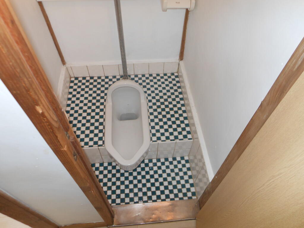 石井荘のトイレ写真