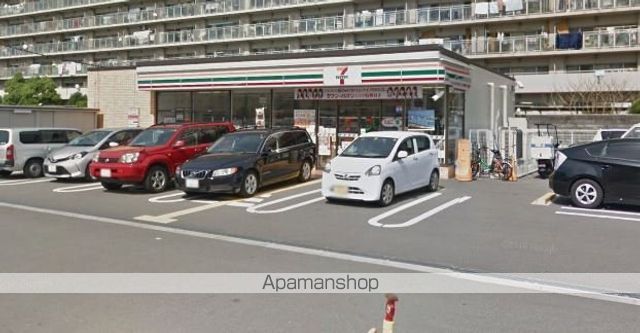 コンビニ　セブン‐イレブン（コンビニ）まで220m