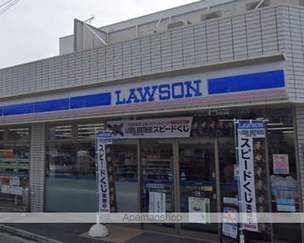コンビニ　ローソン（コンビニ）まで539m