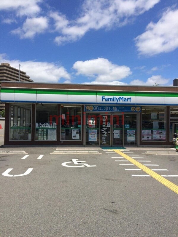 コンビニ　ファミリーマート名神吹田インター前店（コンビニ）まで348m