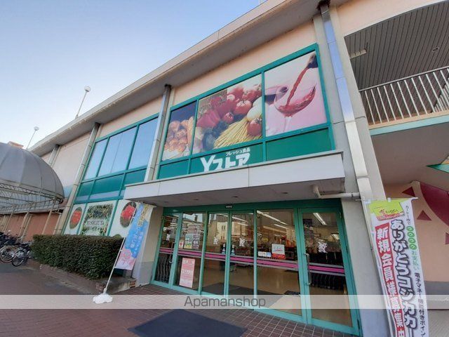 スーパー　Ｙストア（ヨシヅヤ師勝店）（スーパー）まで900m