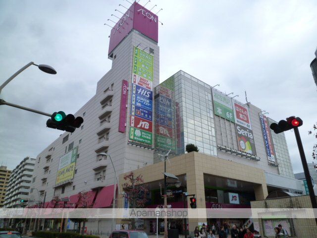 スーパー　イオン（スーパー）まで852m