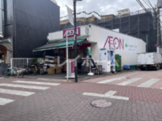 スーパー　まいばすけっと　長原駅前店（スーパー）まで365m