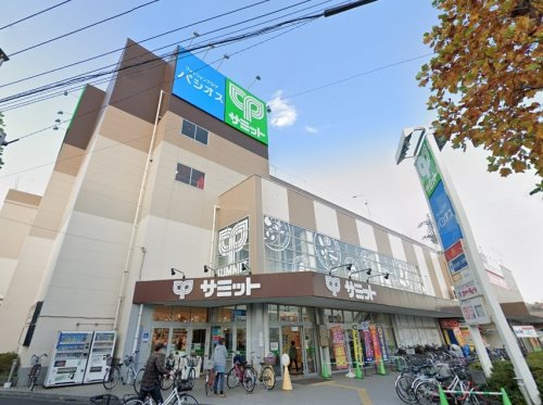 スーパー　サミット（スーパー）まで423m