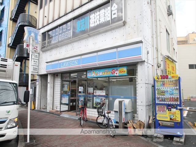 コンビニ　ローソン（コンビニ）まで346m