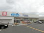 ドラックストア　ウエルシア泉佐野市場西店（ドラッグストア）まで1648m