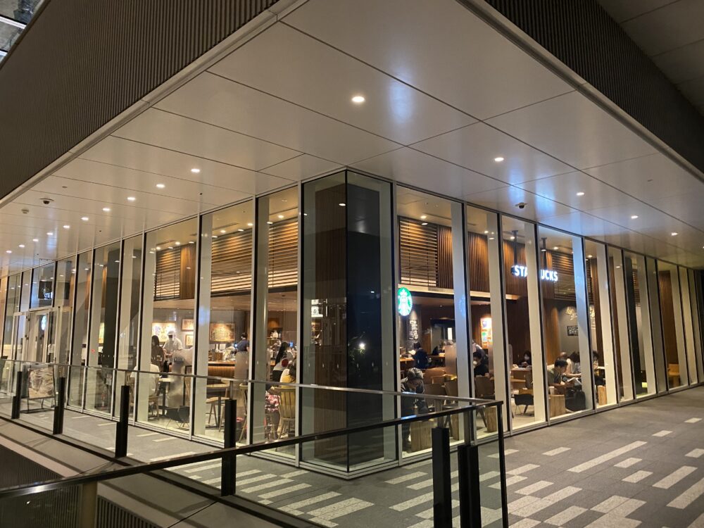 飲食店　スターバックスコーヒー 目黒セントラルスクエア店（飲食店）まで630m