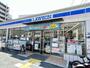 コンビニ　ローソン 北田辺二丁目店（コンビニ）まで500m