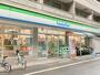 コンビニ　ファミリーマートまるいし祖師谷店（コンビニ）まで381m