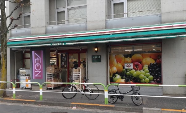 スーパー　まいばすけっと神谷2丁目店（スーパー）まで392m