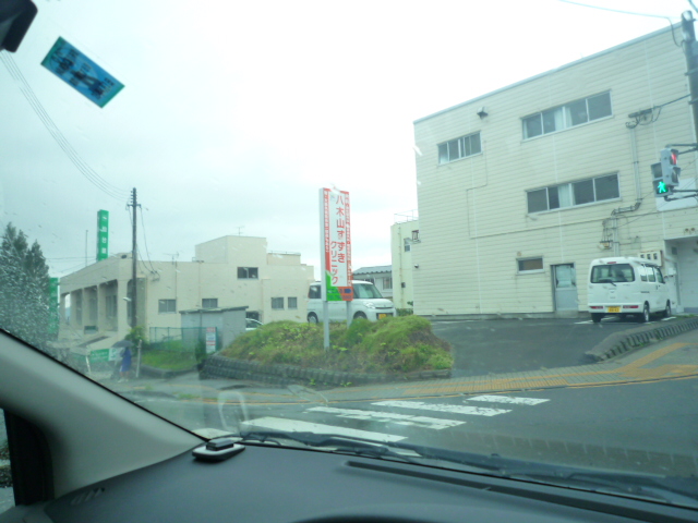 銀行　仙台銀行八木山支店（銀行）まで417m