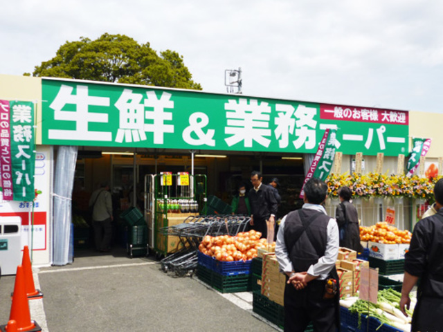 スーパー　業務スーパー武蔵境店（スーパー）まで177m