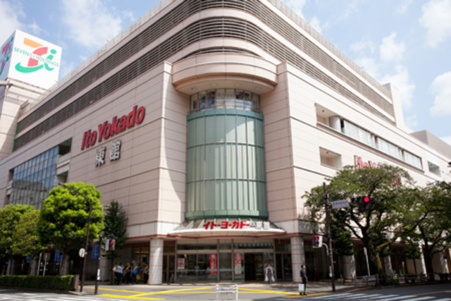 スーパー　イトーヨーカドー武蔵境店（スーパー）まで342m