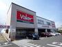 スーパー　バロー 大坪店（スーパー）まで260m