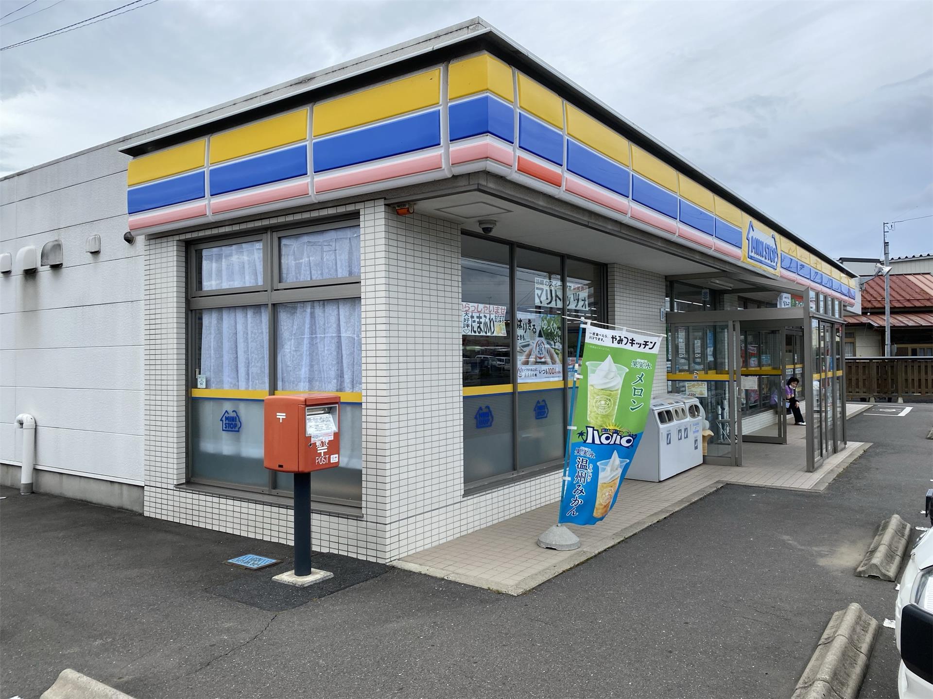 コンビニ　ミニストップ八太郎蓮沼店（コンビニ）まで415m