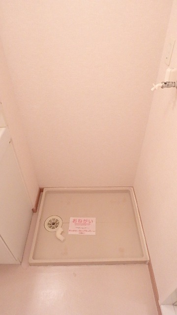 プリムローズ Aのその他写真