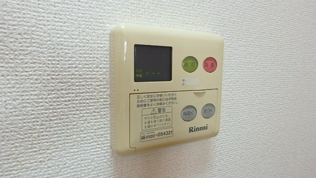 プリムローズ Aのその他写真